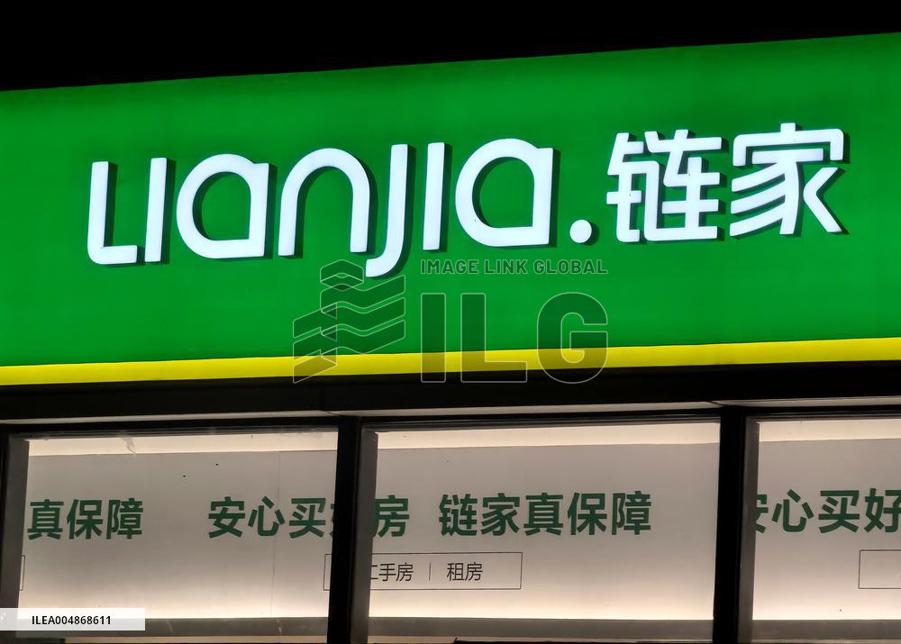 LIANJIA