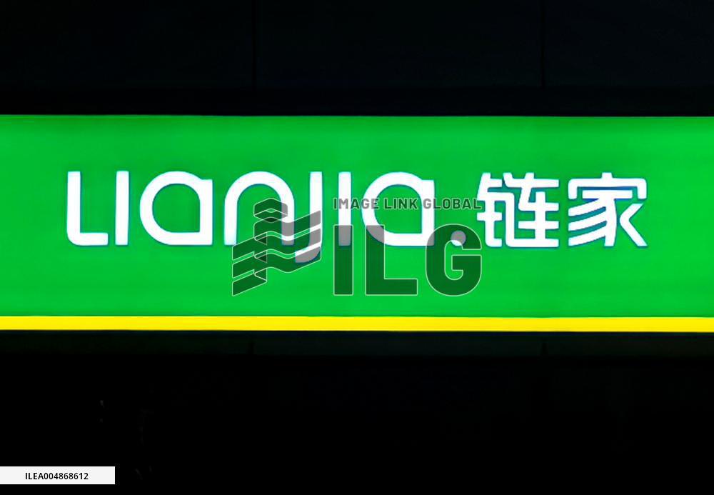 LIANJIA