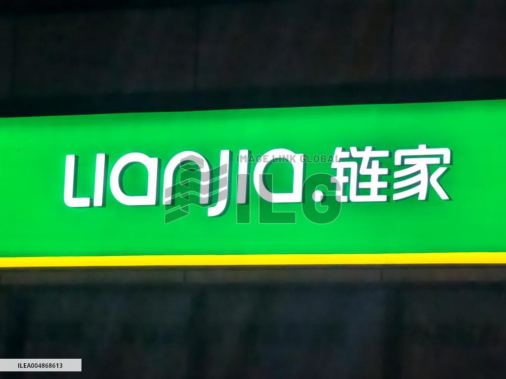 LIANJIA