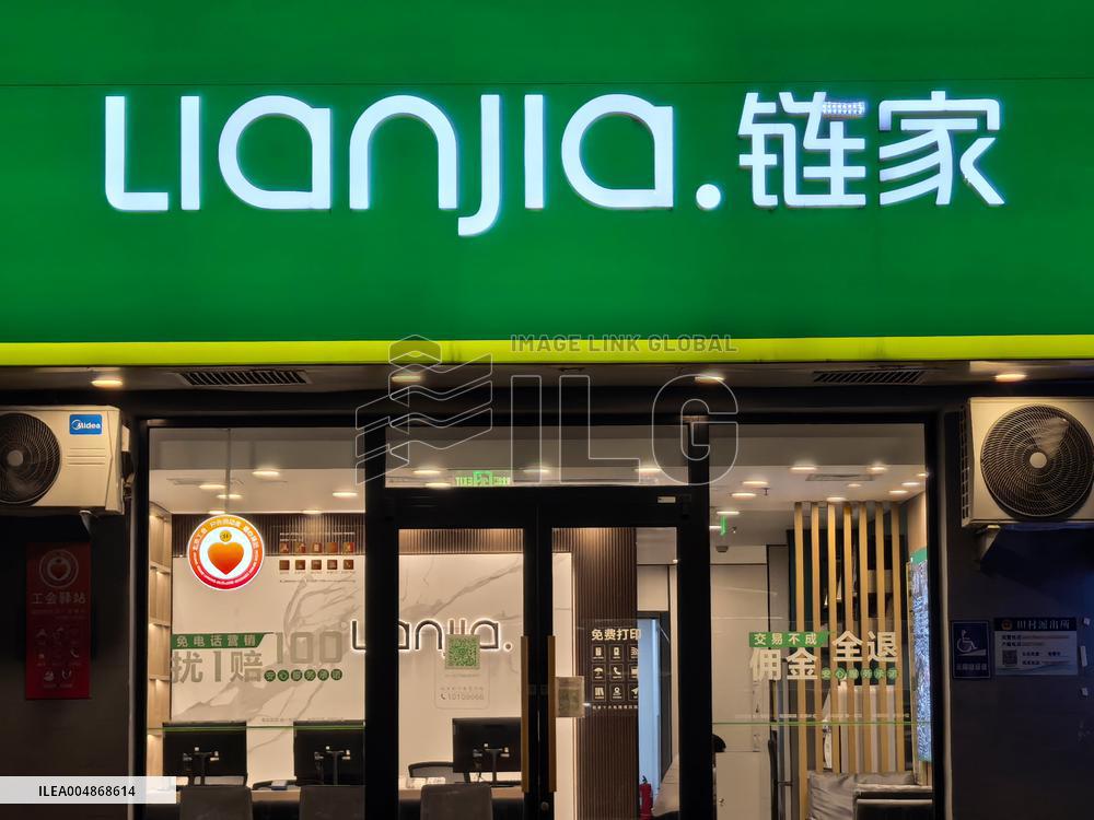 LIANJIA