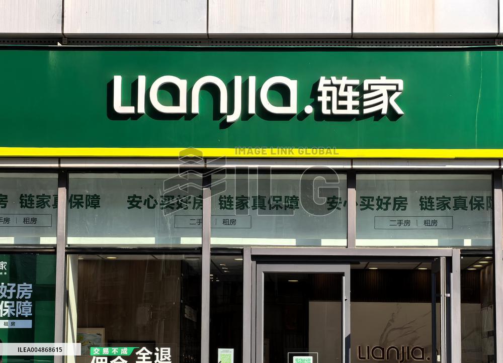LIANJIA