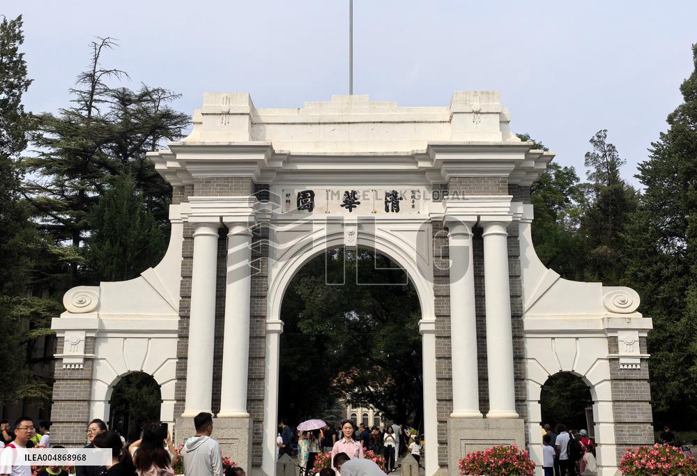 Tsinghua University