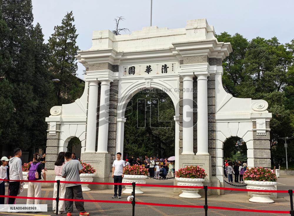 Tsinghua University