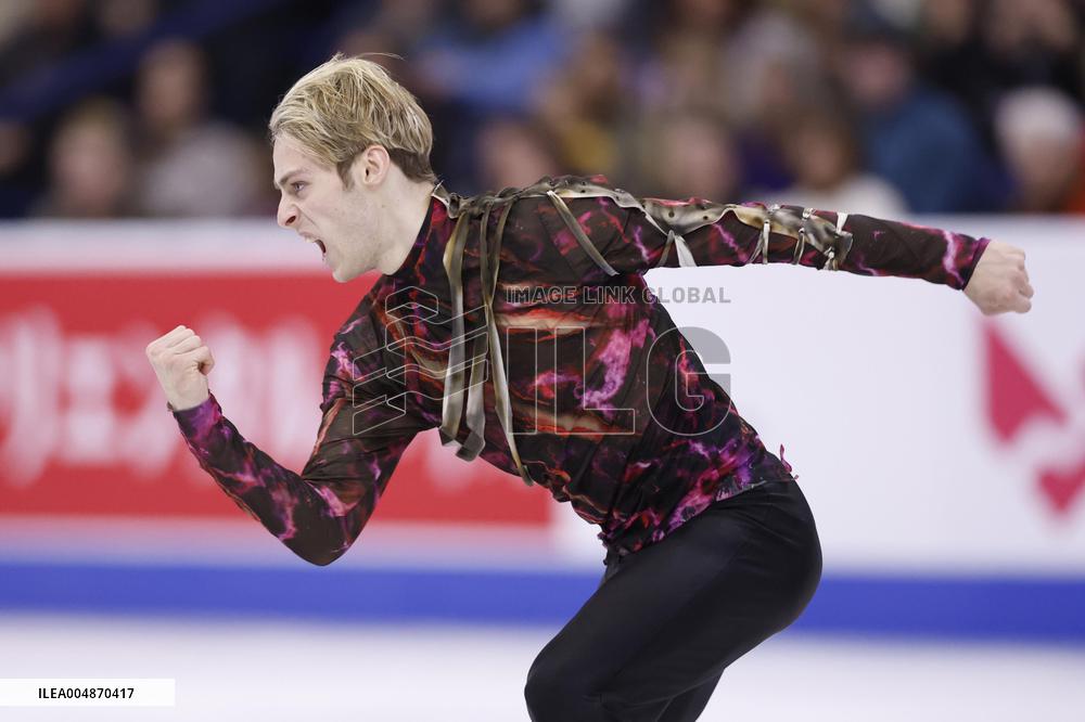 Figure skating: Skate Canada International
