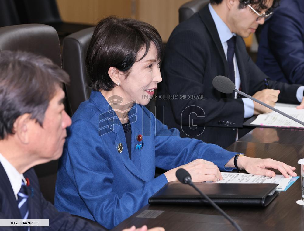 Japan-S. Korea summit