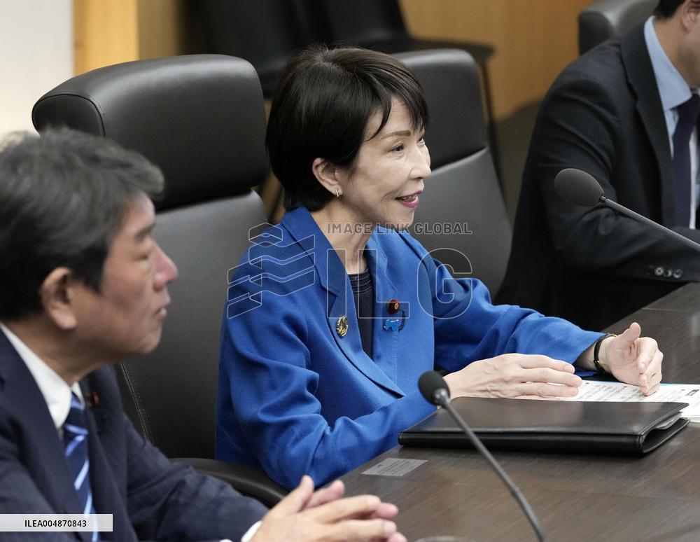 Japan-S. Korea summit