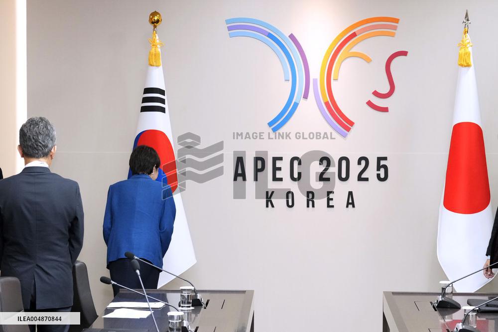 Japan-S. Korea summit