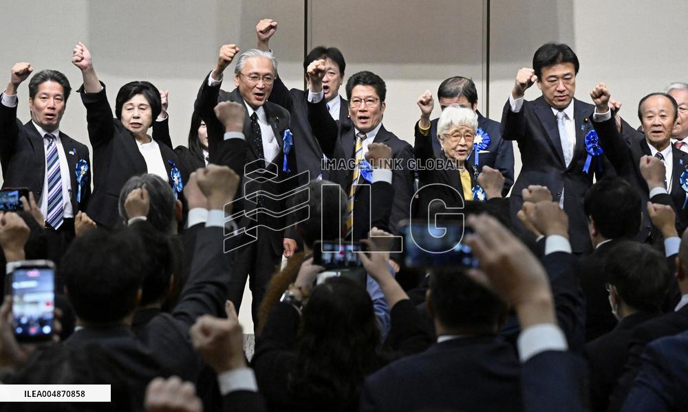 Rally of abductees' families