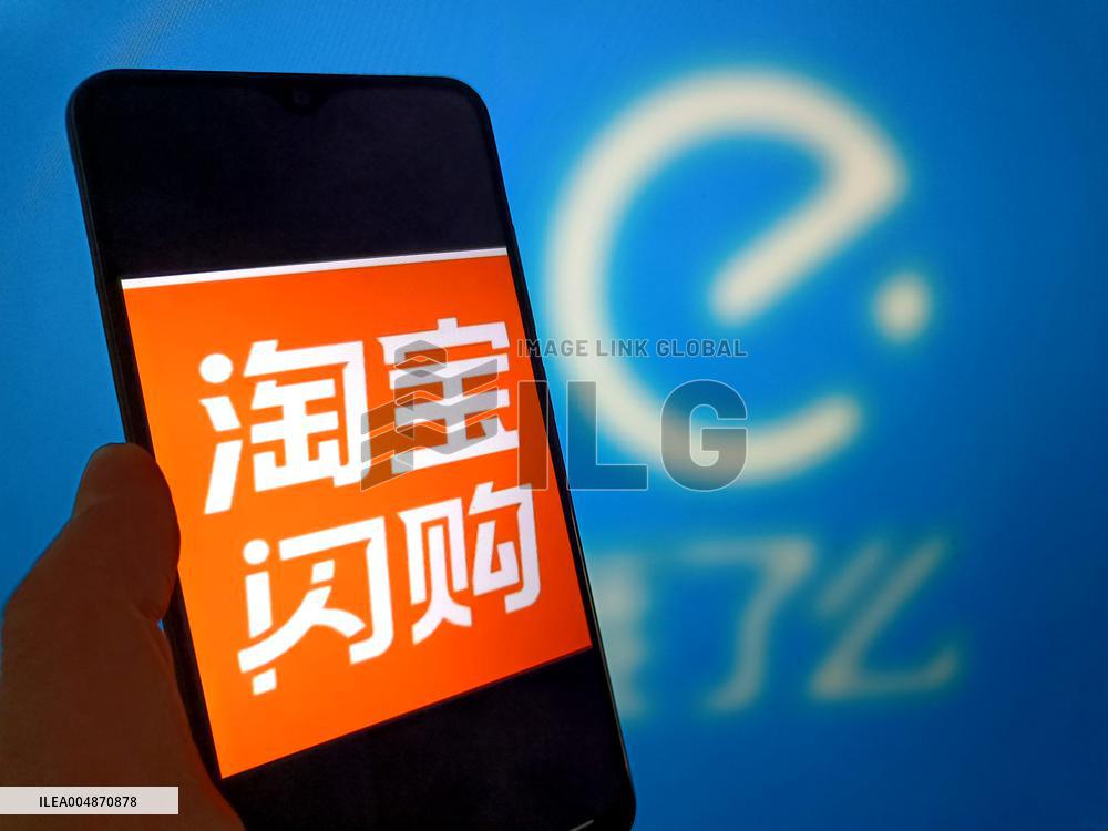 Illustration ELE.ME Rename  Taobao Flash Shopping