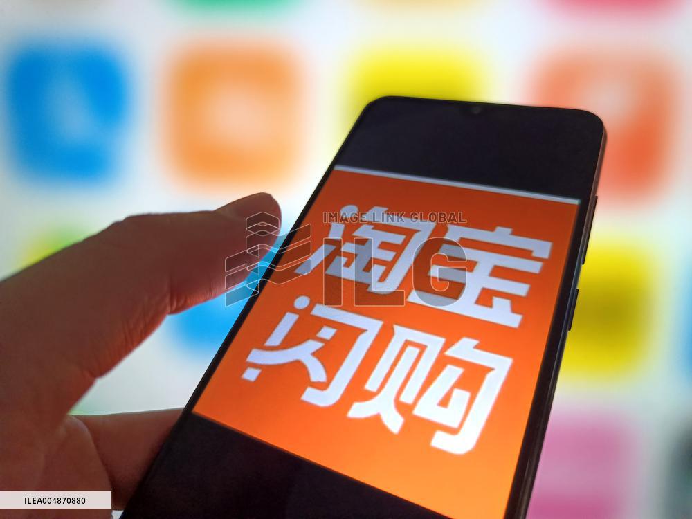 Illustration ELE.ME Rename  Taobao Flash Shopping