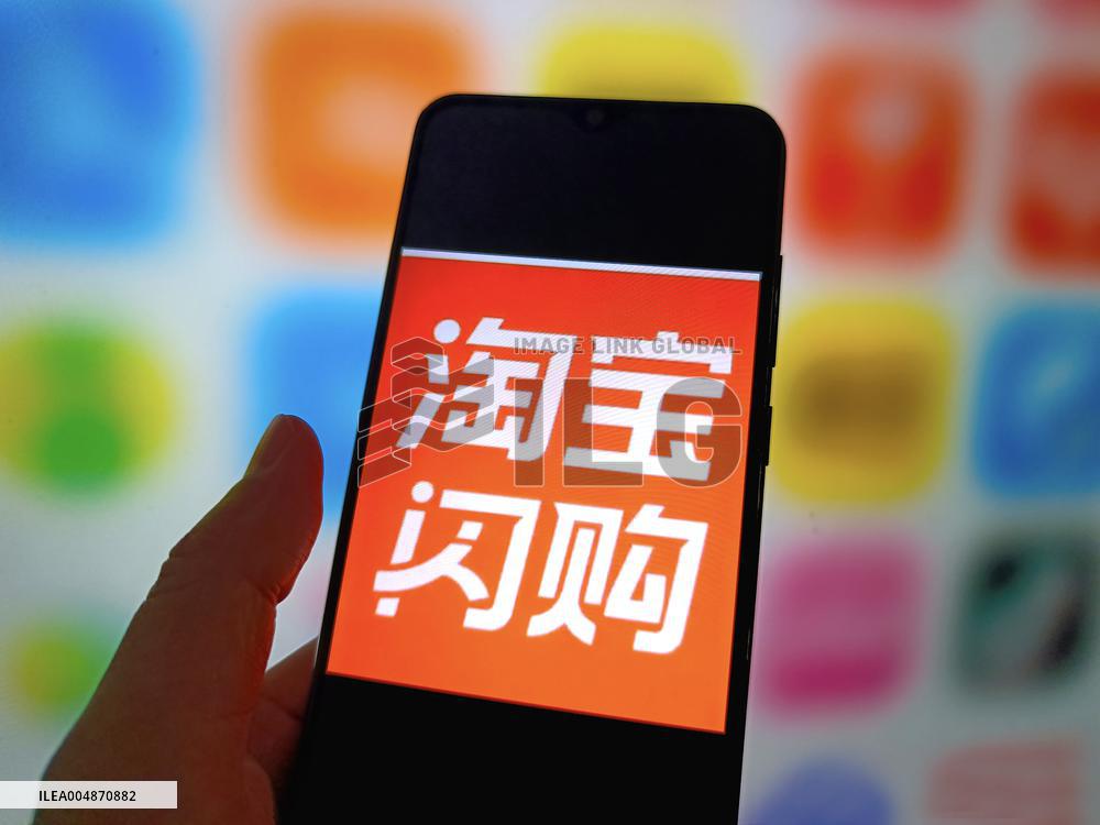 Illustration ELE.ME Rename  Taobao Flash Shopping