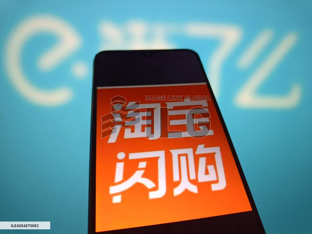 Illustration ELE.ME Rename  Taobao Flash Shopping