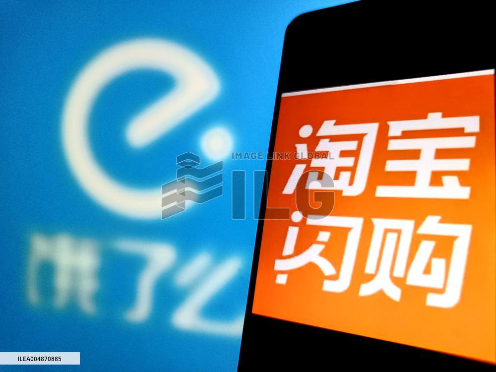 Illustration ELE.ME Rename  Taobao Flash Shopping