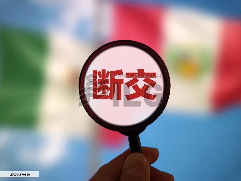 Illustration Peru Mexico Broken Relations