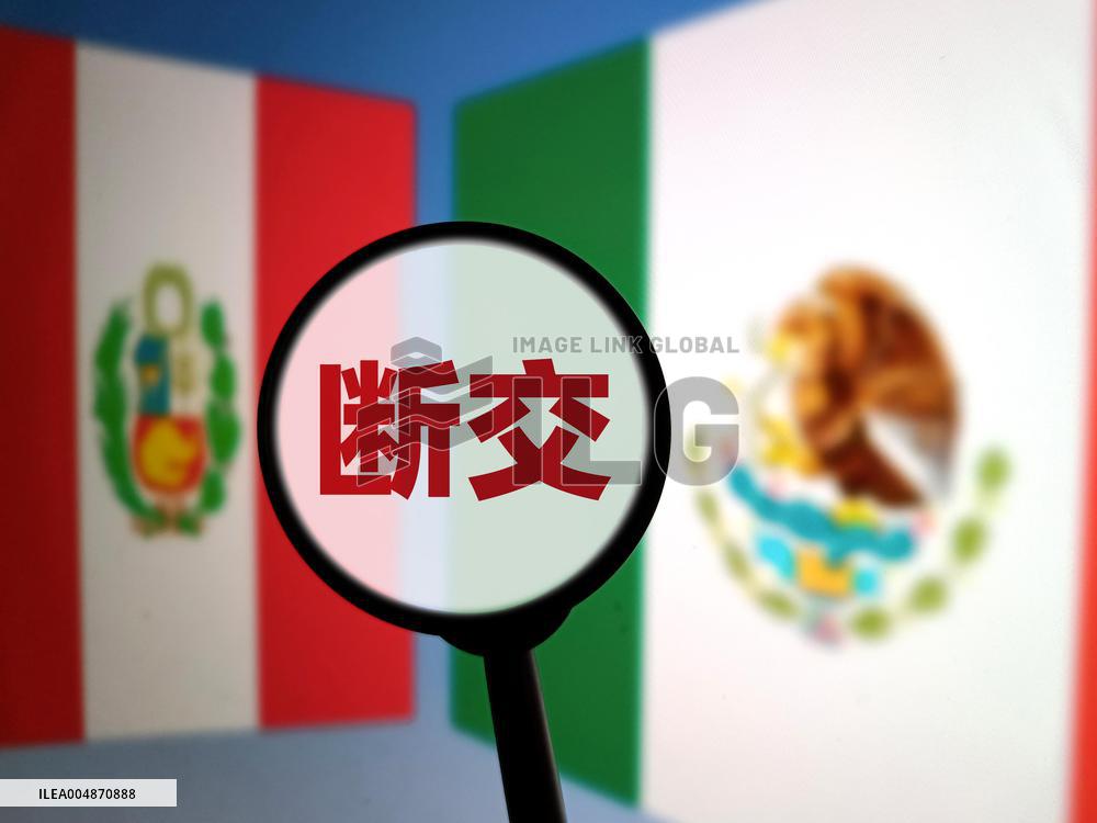 Illustration Peru Mexico Broken Relations