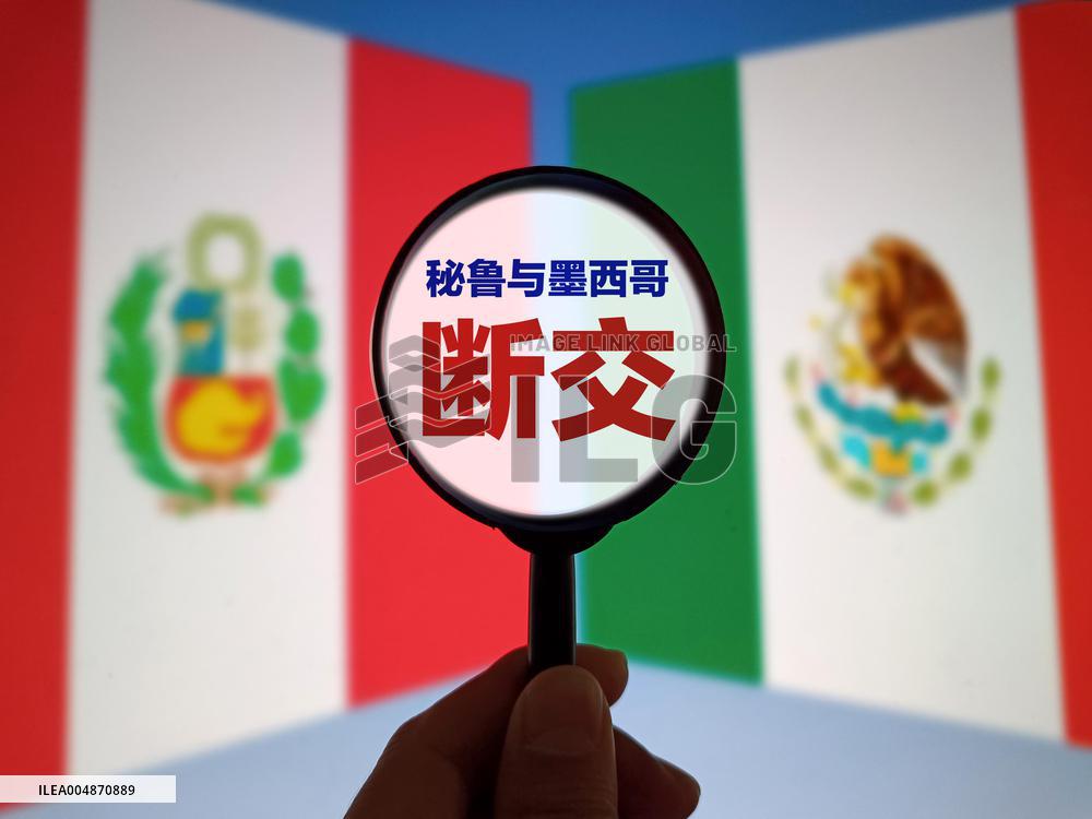 Illustration Peru Mexico Broken Relations