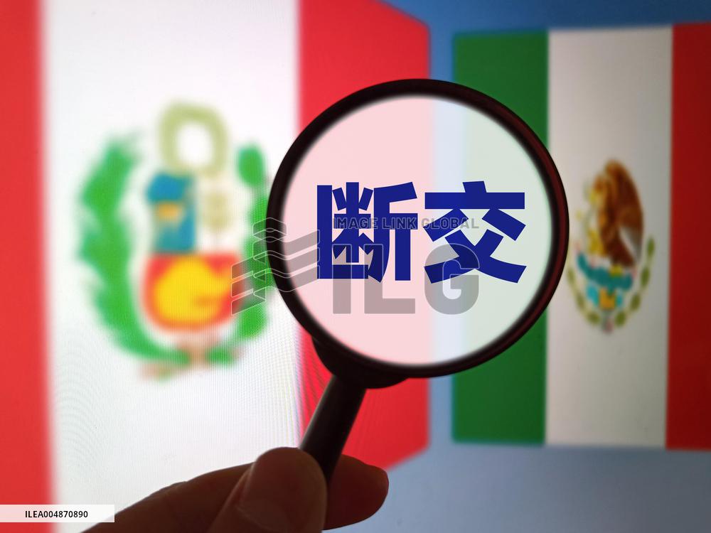 Illustration Peru Mexico Broken Relations