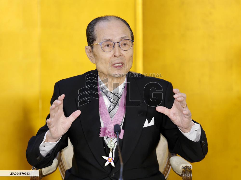 Order of Culture Award