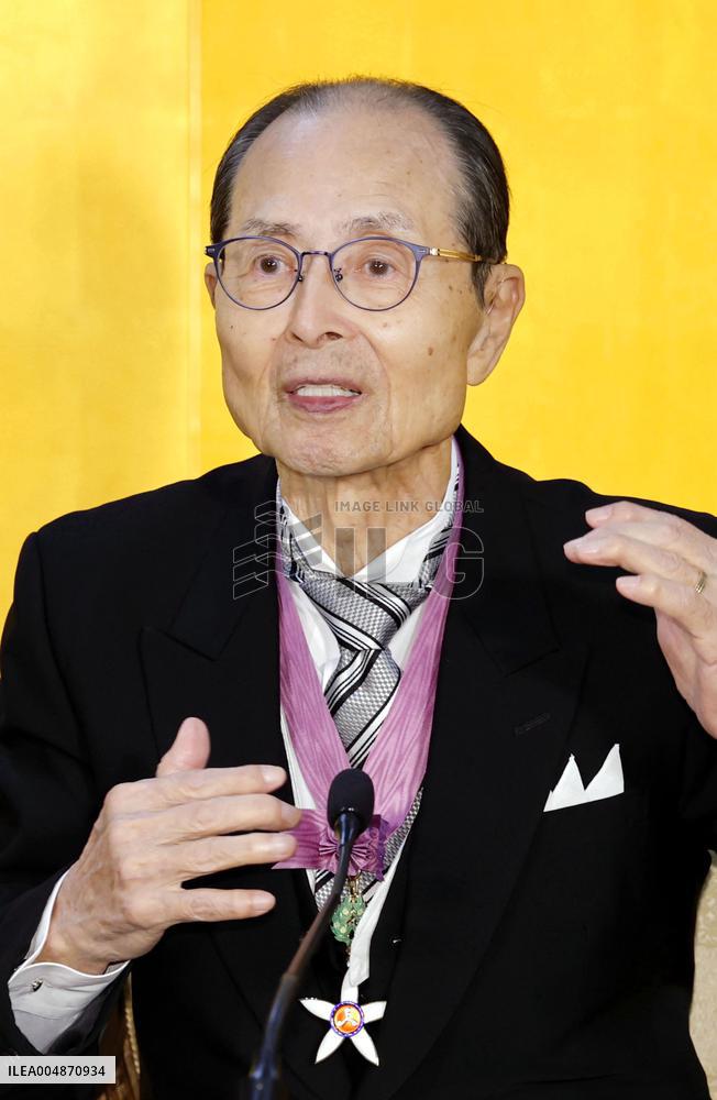 Order of Culture Award