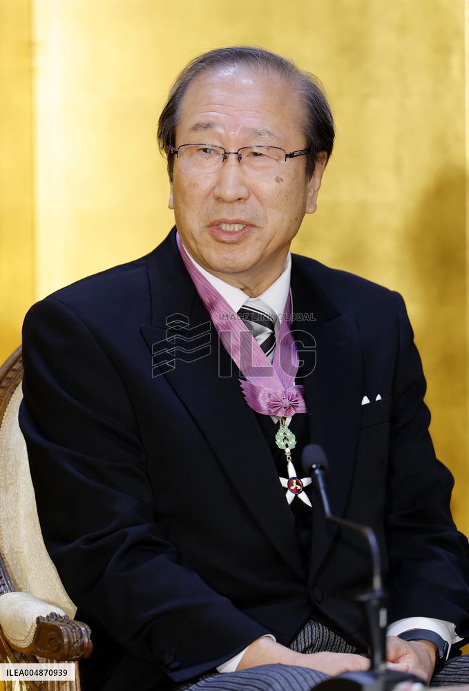 Order of Culture Award