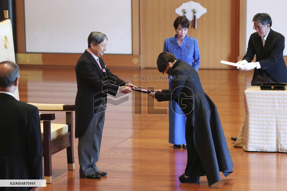 Order of Culture Award