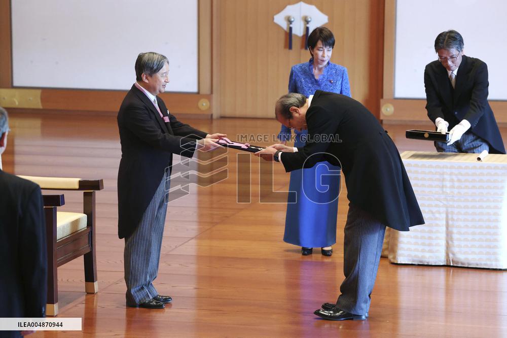 Order of Culture Award