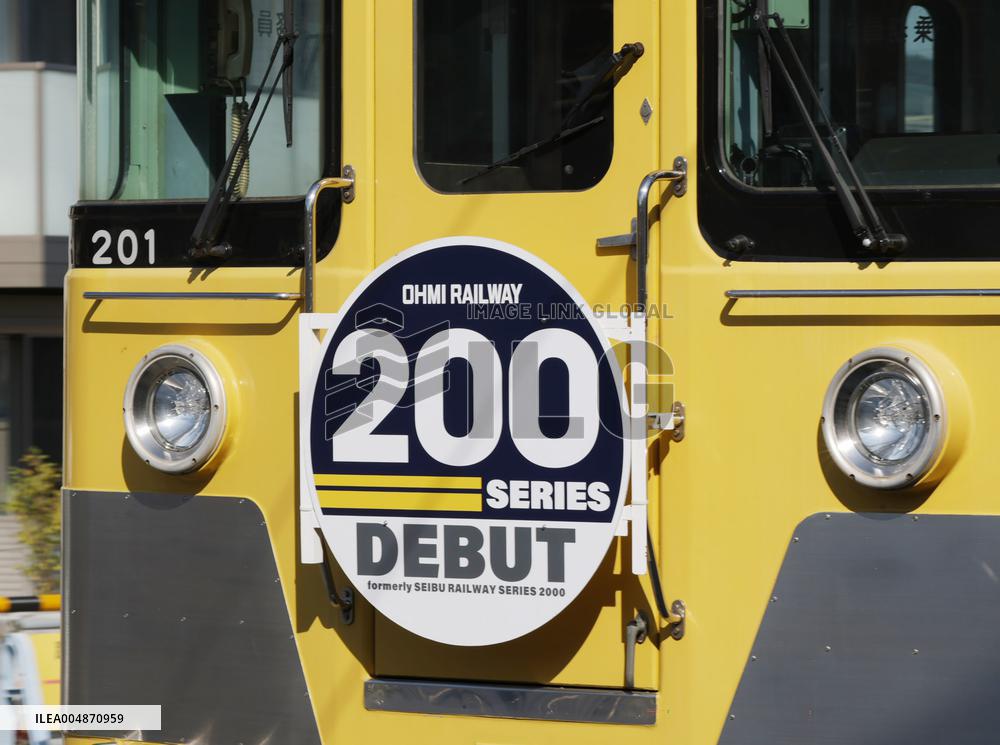 Image of Omi Railway