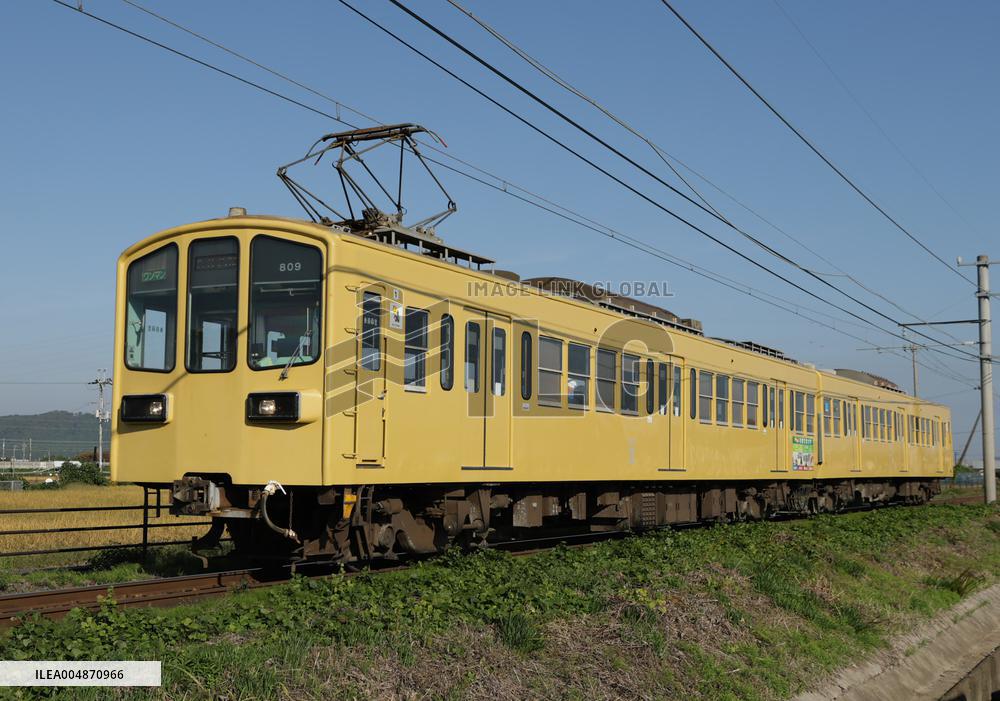 Image of Omi Railway