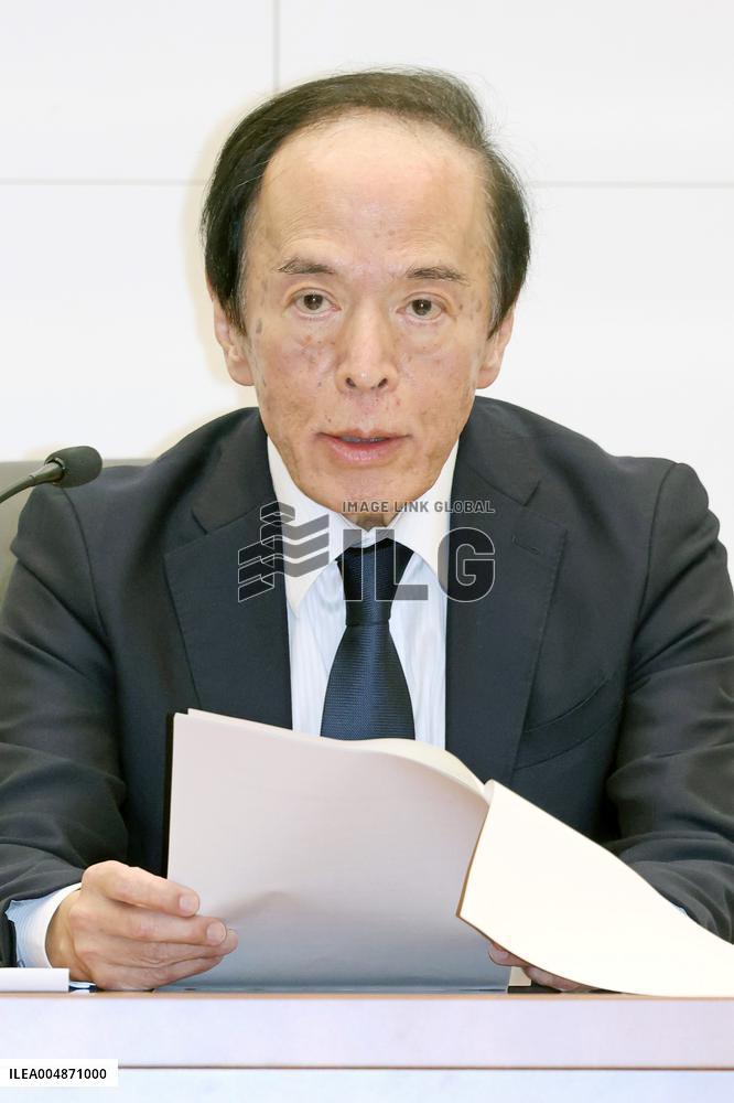 Bank of Japan Governor Kazuo Ueda Press Conference