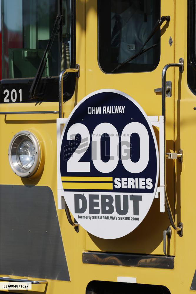 Image of Omi Railway