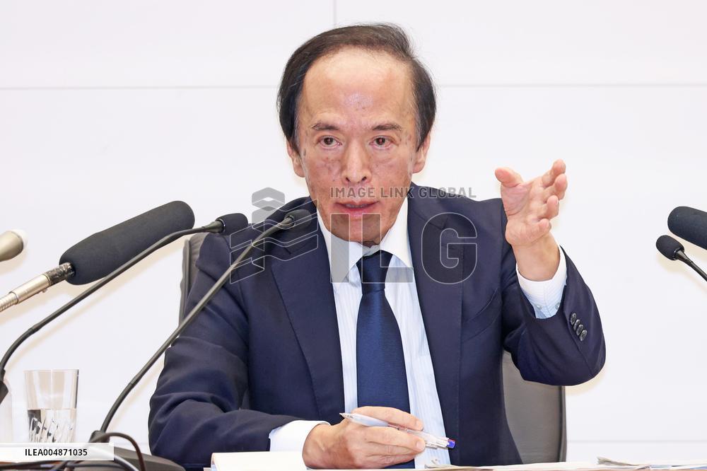 Bank of Japan Governor Kazuo Ueda Press Conference