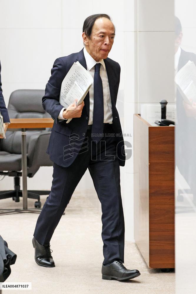 Bank of Japan Governor Kazuo Ueda Press Conference