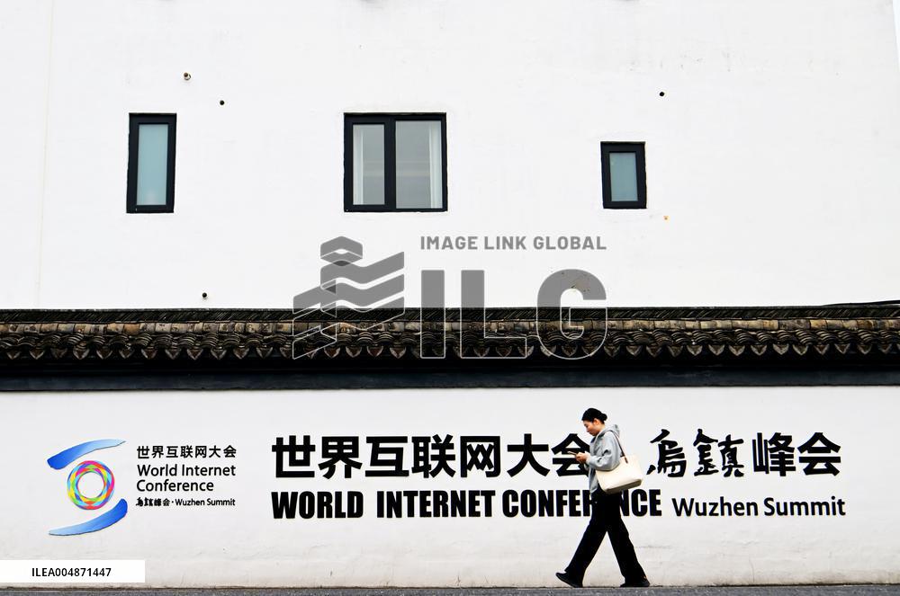 2025 World Internet Conference Wuzhen SUMMIT Preview