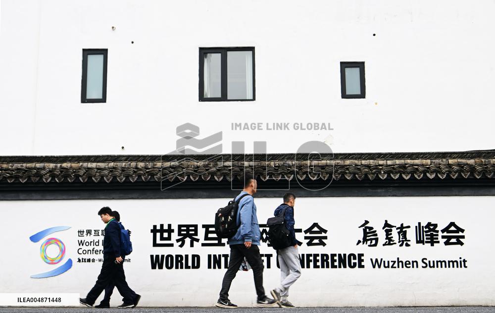 2025 World Internet Conference Wuzhen SUMMIT Preview