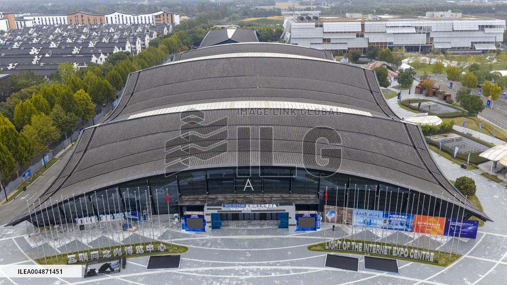 2025 World Internet Conference Wuzhen SUMMIT Preview