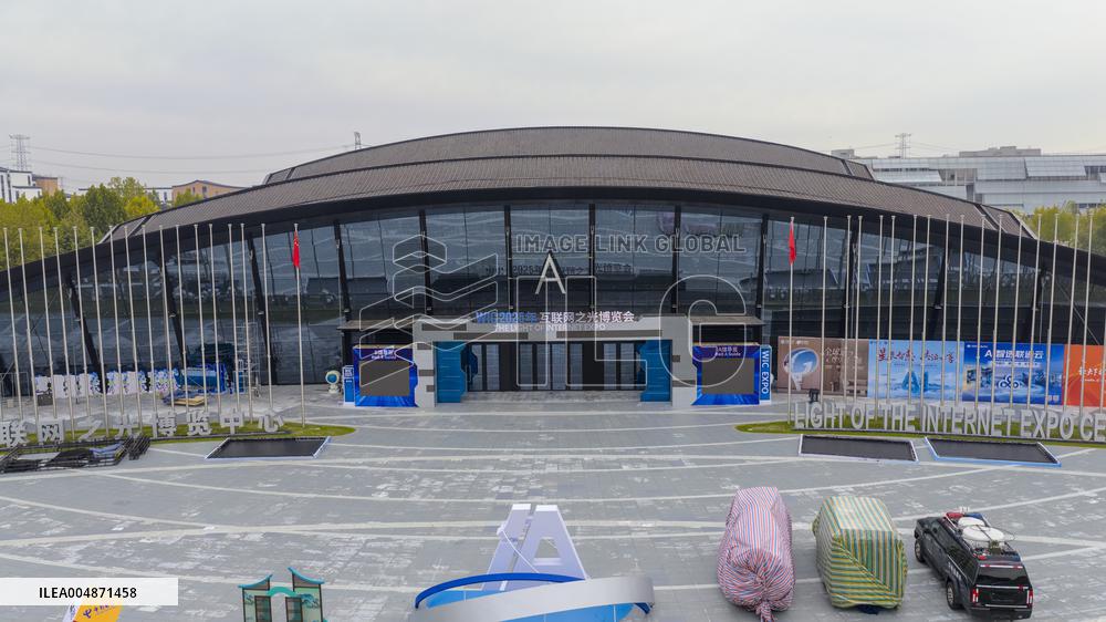 2025 World Internet Conference Wuzhen SUMMIT Preview