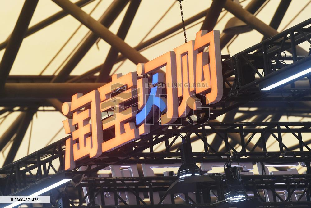 Taobao Flash Shopping