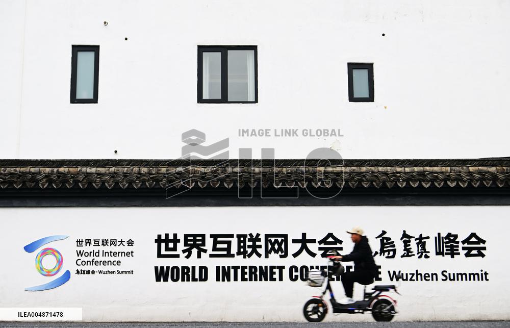 2025 World Internet Conference Wuzhen SUMMIT Preview