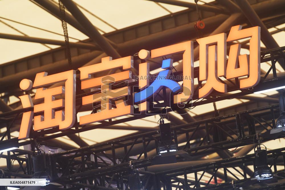 Taobao Flash Shopping