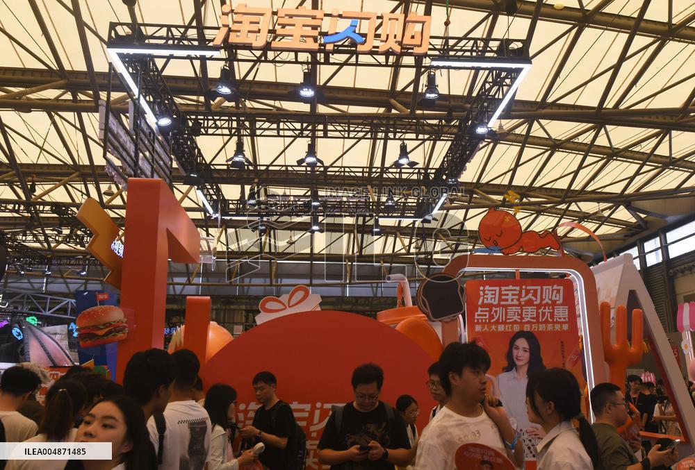 Taobao Flash Shopping