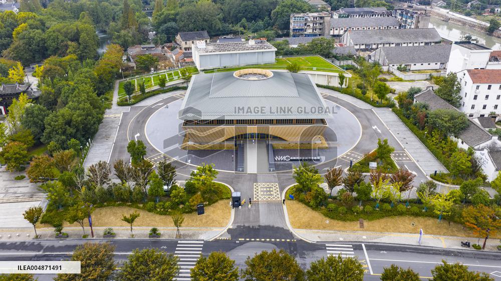 2025 World Internet Conference Wuzhen SUMMIT Preview