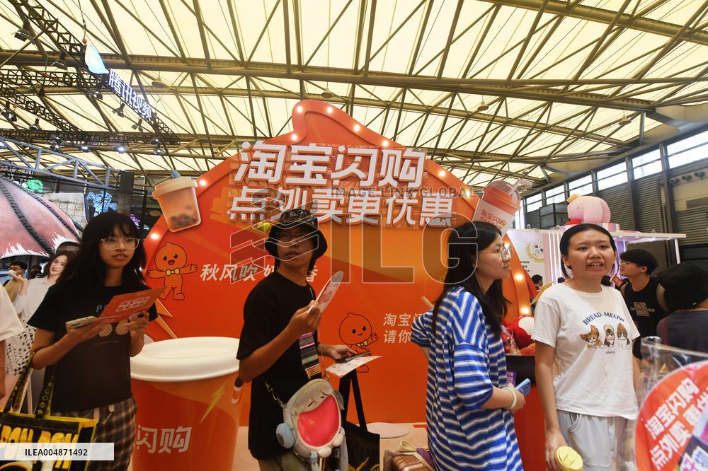 Taobao Flash Shopping