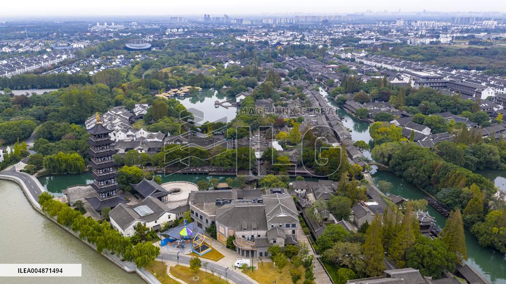 2025 World Internet Conference Wuzhen SUMMIT Preview