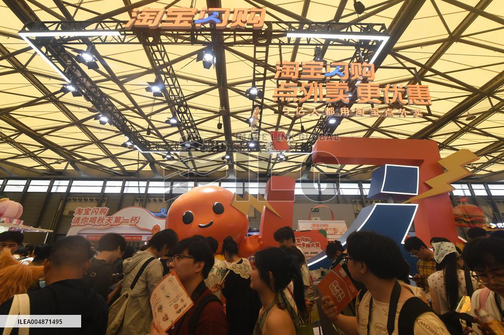 Taobao Flash Shopping