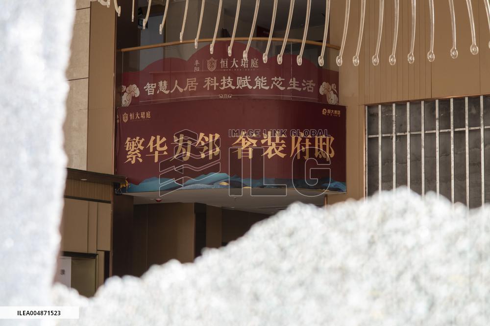 Evergrande Junting Project Unfinished Construction Site