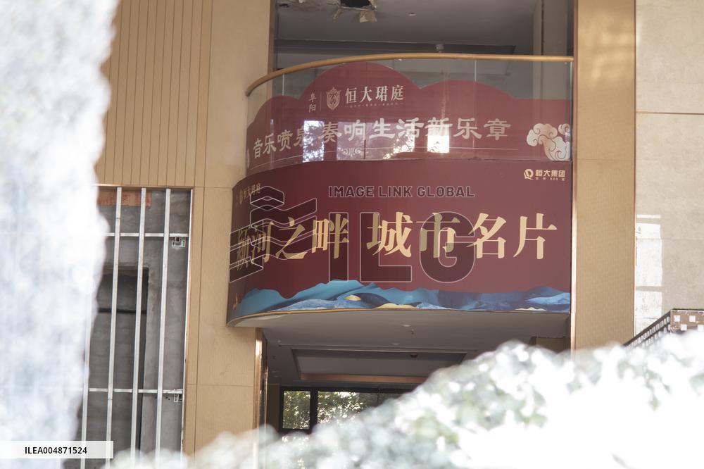 Evergrande Junting Project Unfinished Construction Site