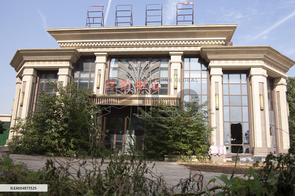 Evergrande Junting Project Unfinished Construction Site