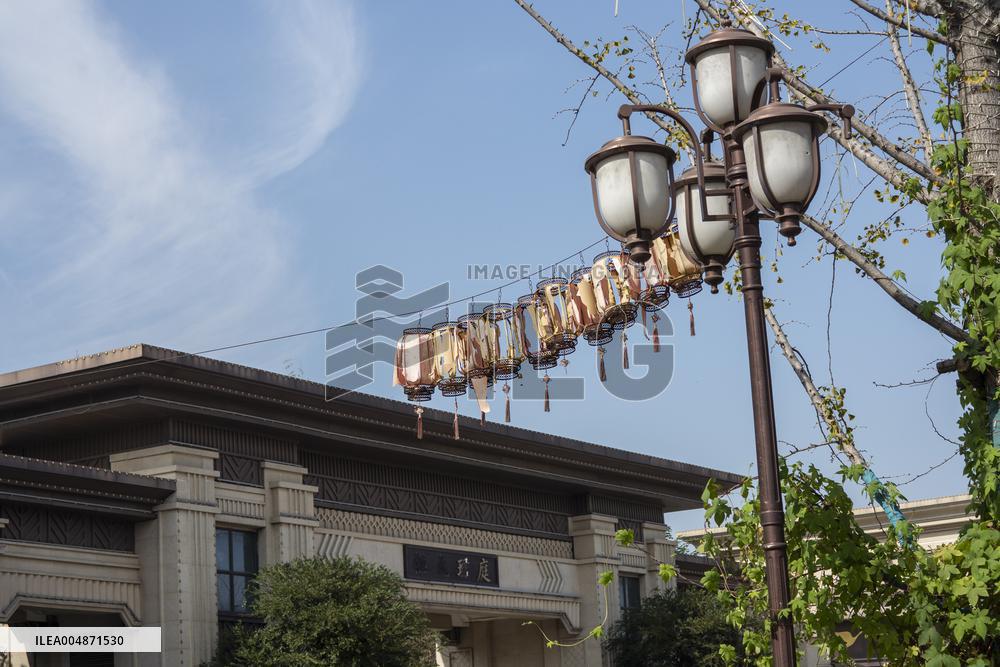 Evergrande Junting Project Unfinished Construction Site