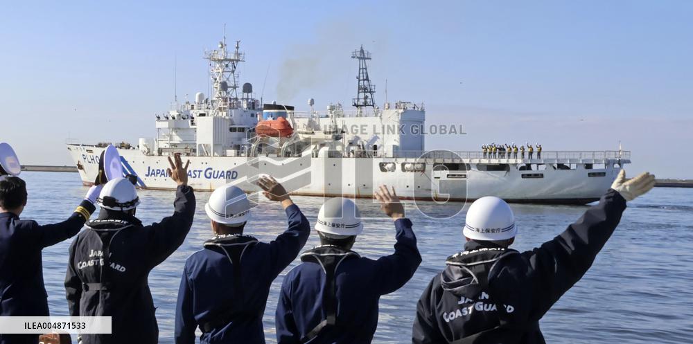 JCG's oldest patrol boat departs for final voyage