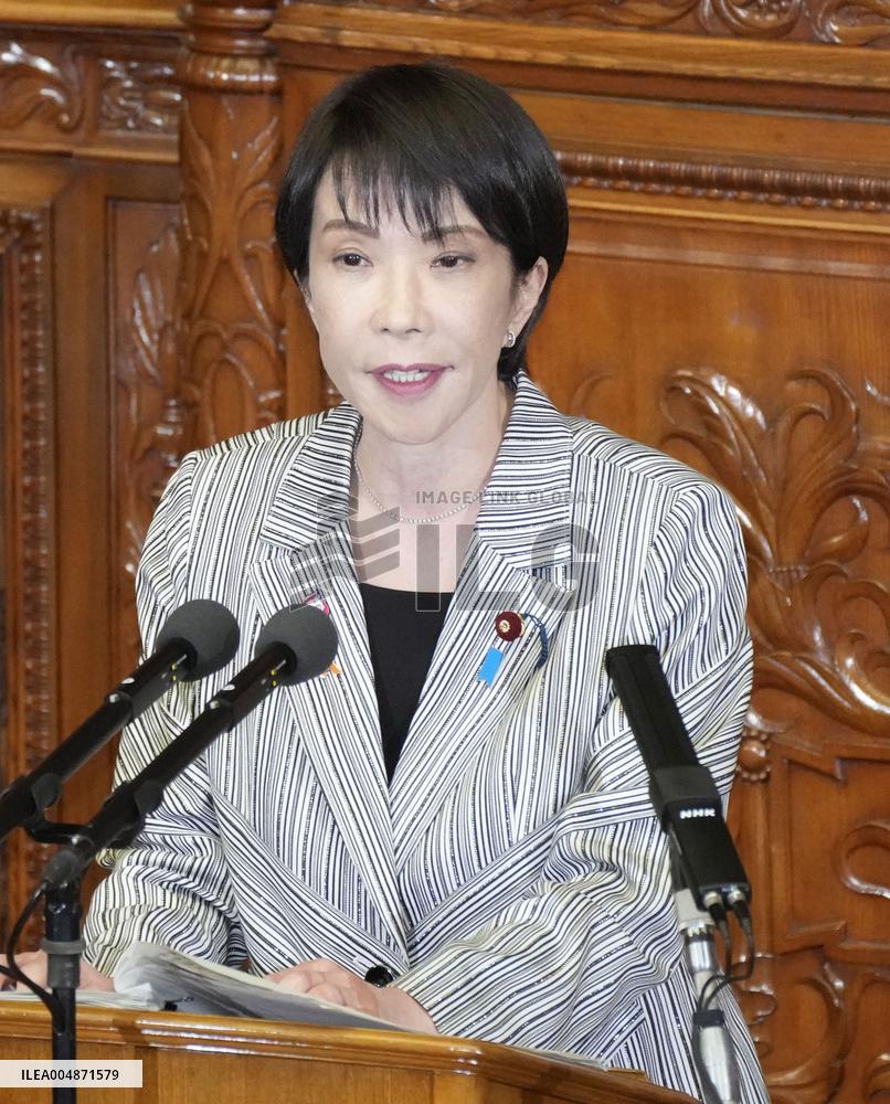 Japan's PM in parliament